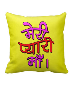 Pyari Maa Cushion